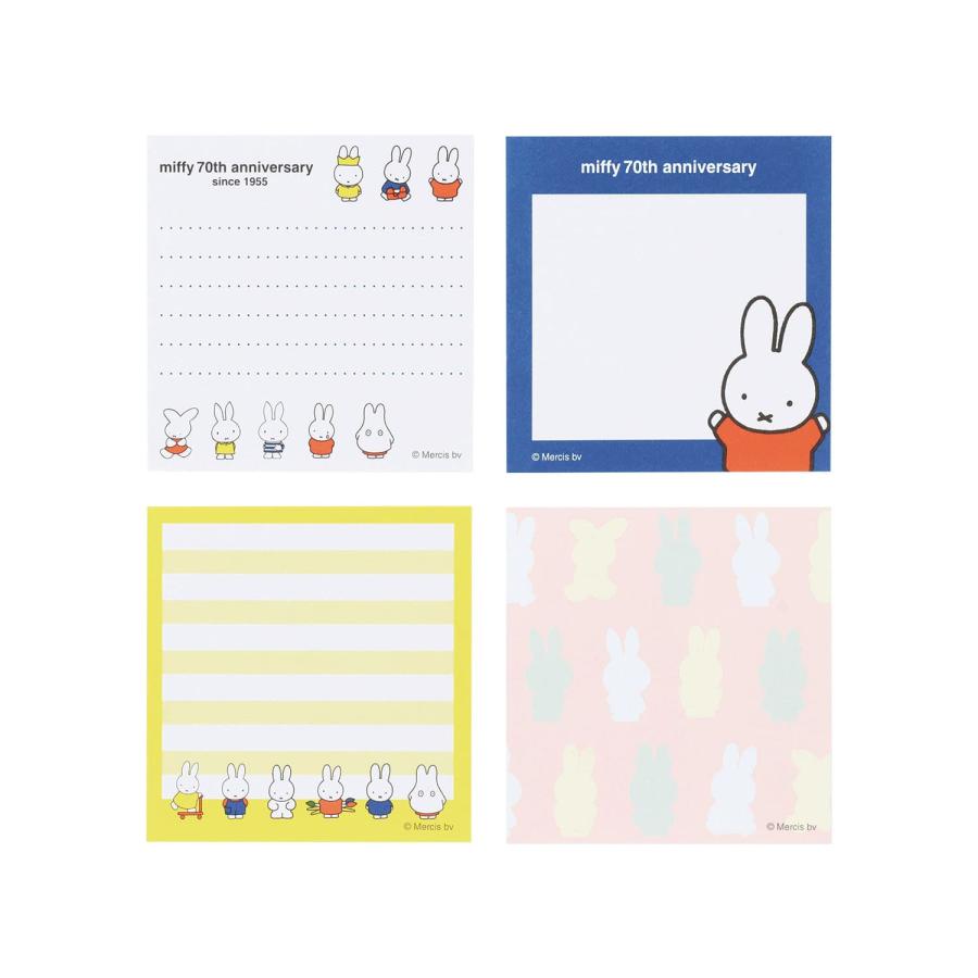 Miffy Square Memo Ð 70th Anniversary Edition - Series