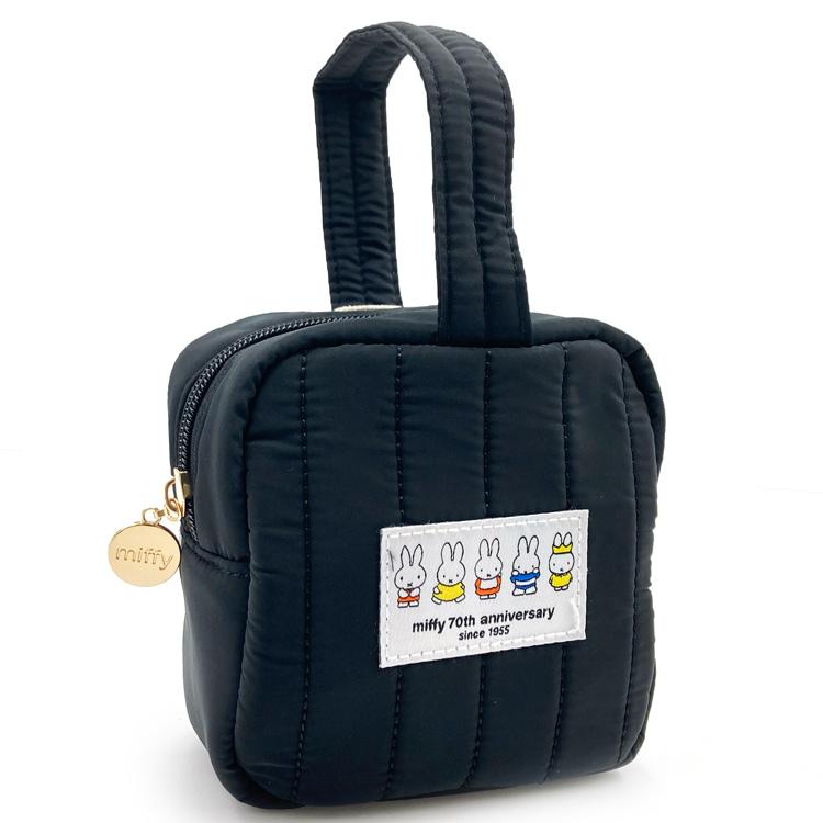 Miffy Square Pouch - 70th Anniversary Edition - Black