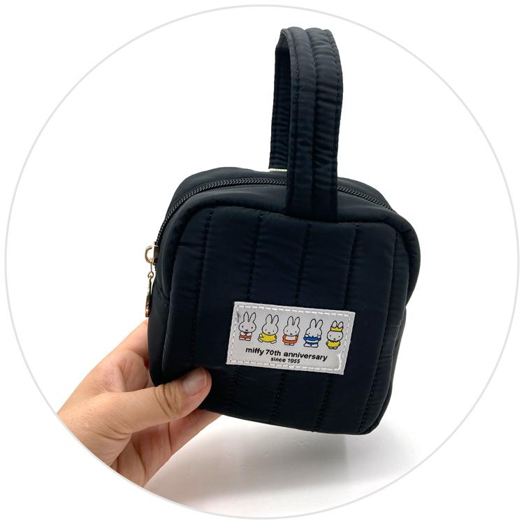 Miffy Square Pouch - 70th Anniversary Edition - Black