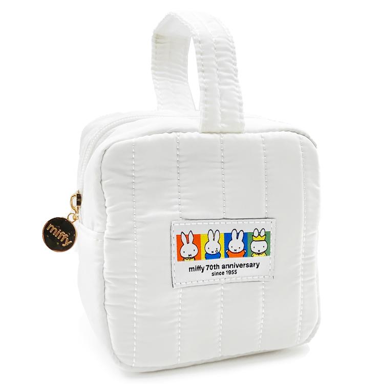 Miffy Square Pouch - 70th Anniversary Edition - White