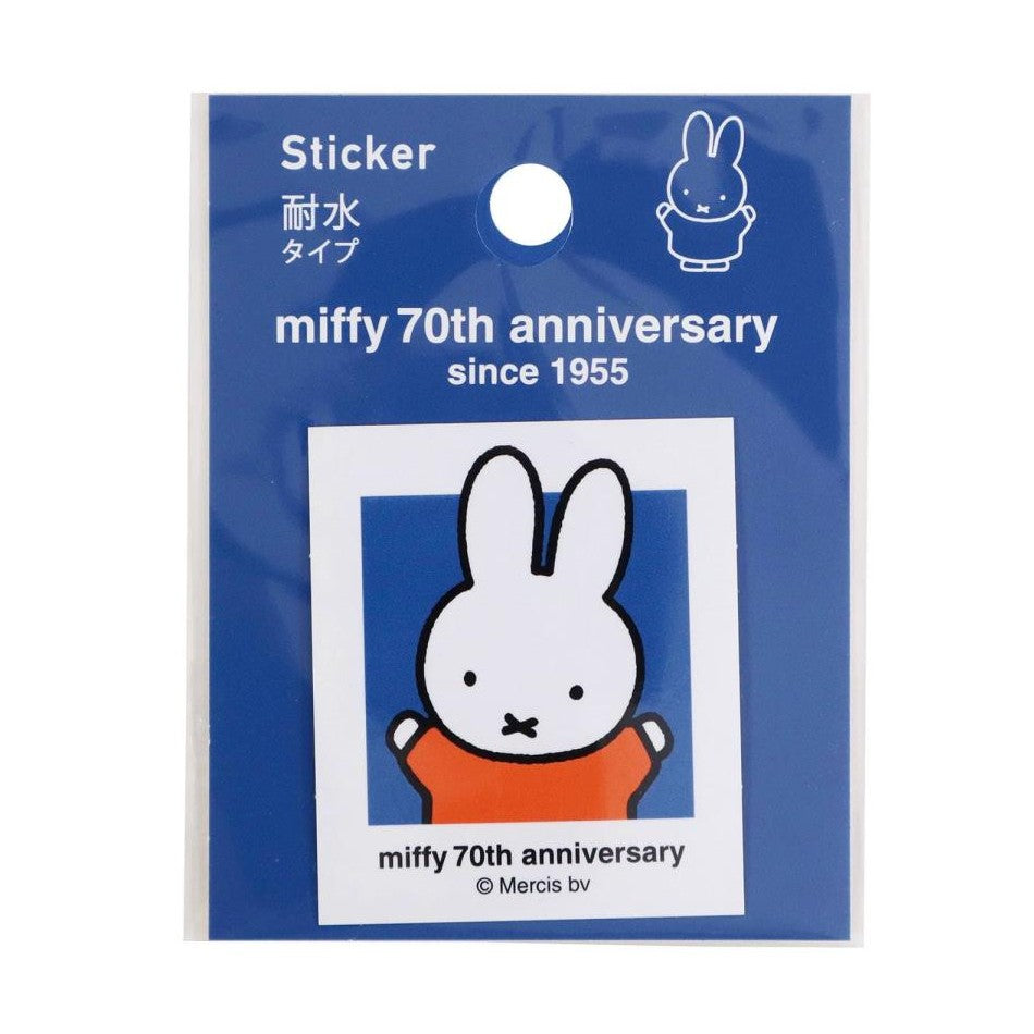 Miffy Sticker Ð 70th Anniversary Edition - Blue