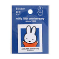 Miffy Sticker Ð 70th Anniversary Edition - Blue