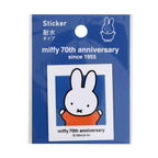 Miffy Sticker Ð 70th Anniversary Edition - Blue