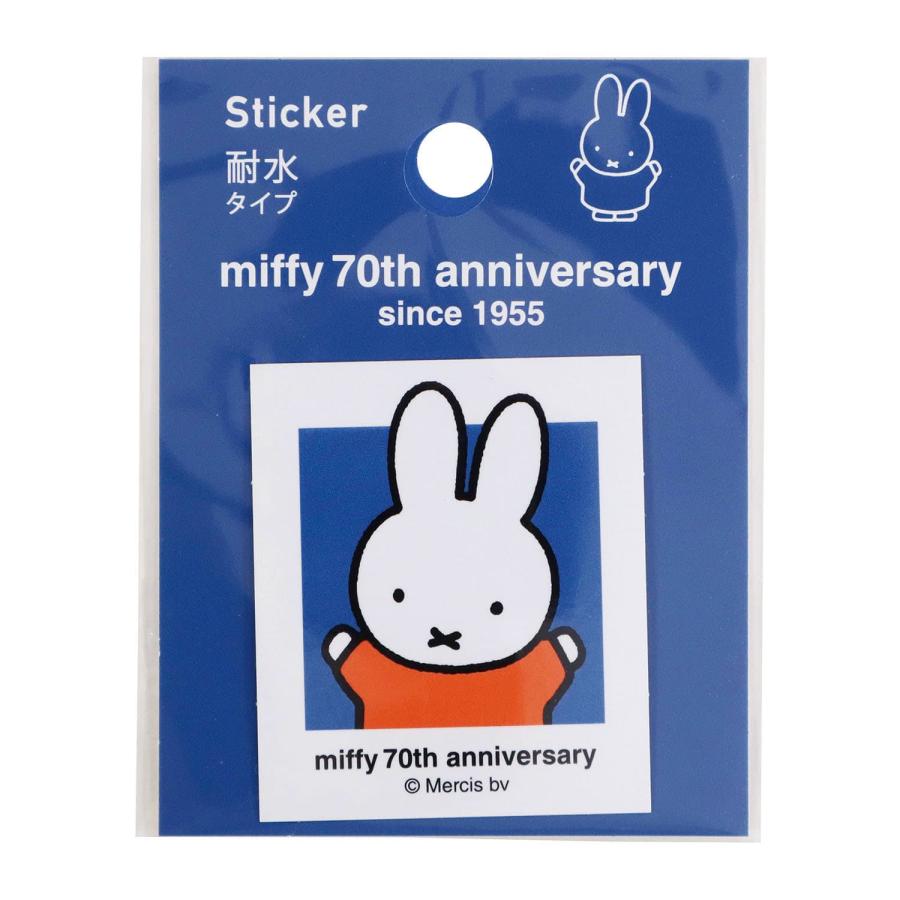 Miffy Sticker Ð 70th Anniversary Edition - Blue