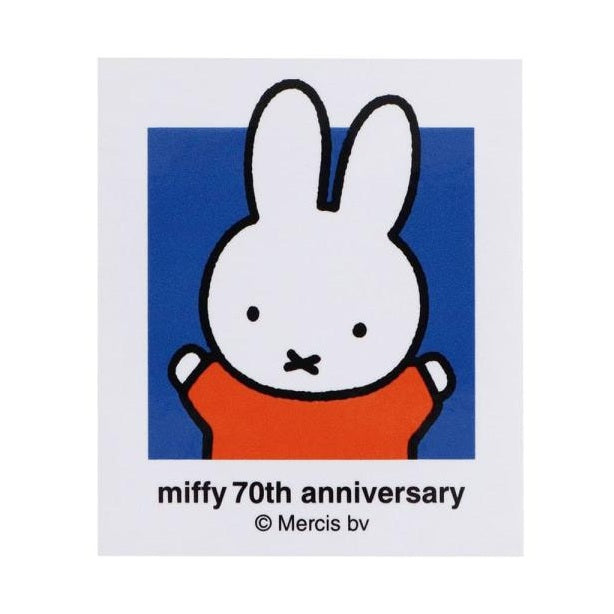 Miffy Sticker Ð 70th Anniversary Edition - Blue