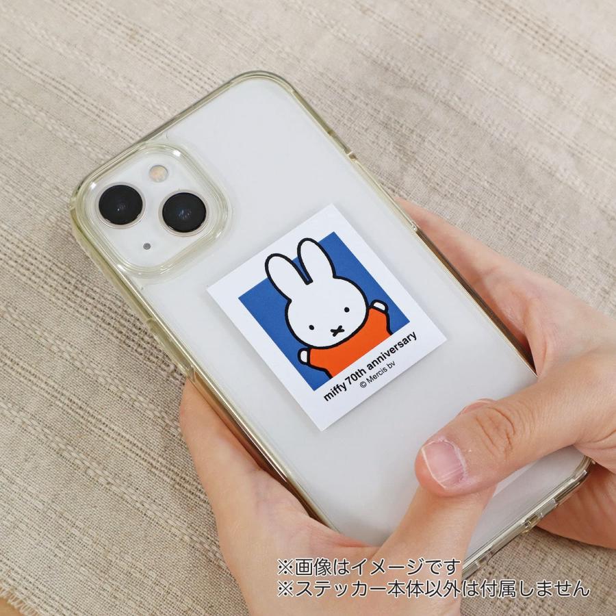 Miffy Sticker Ð 70th Anniversary Edition - Blue