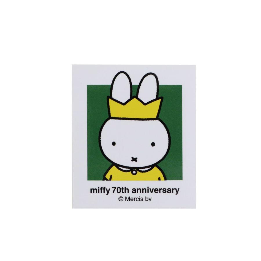 Miffy Sticker Ð 70th Anniversary Edition - Green