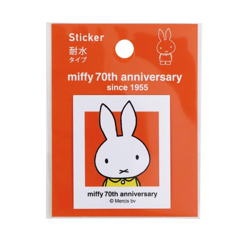 Miffy Sticker Ð 70th Anniversary Edition - Red
