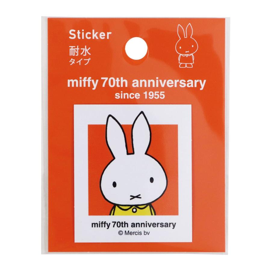 Miffy Sticker Ð 70th Anniversary Edition - Red
