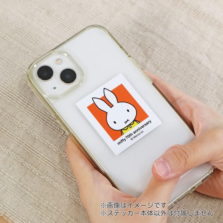 Miffy Sticker Ð 70th Anniversary Edition - Red