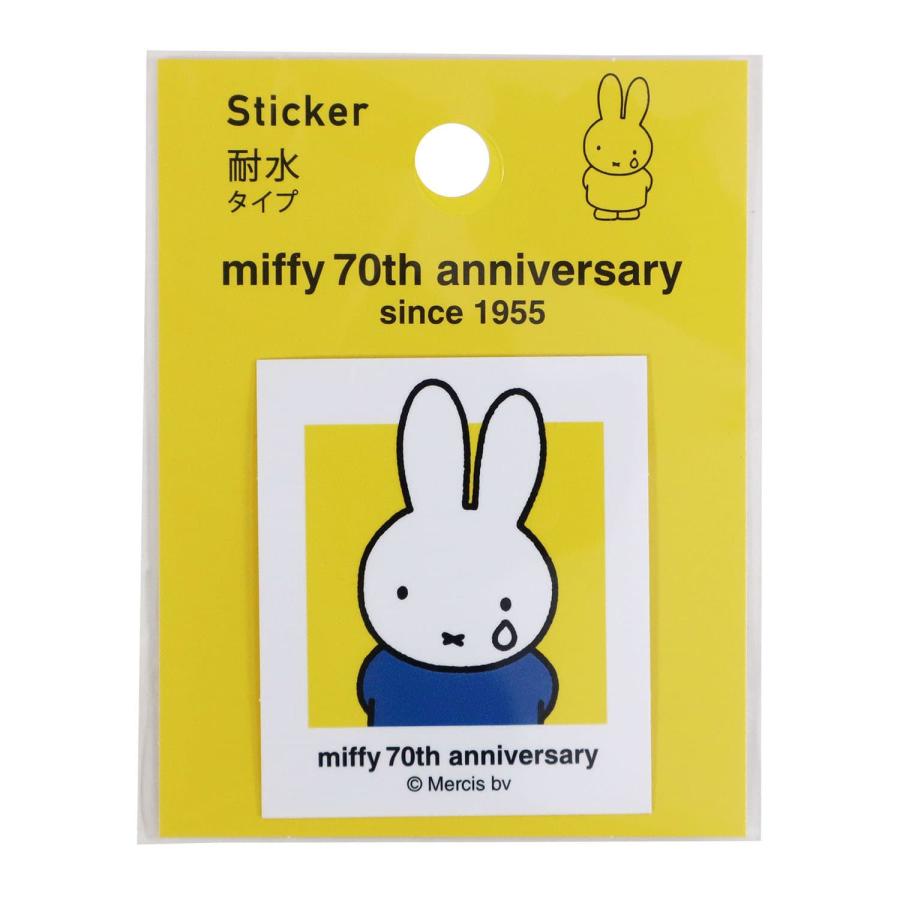 Miffy Sticker Ð 70th Anniversary Edition - Yellow