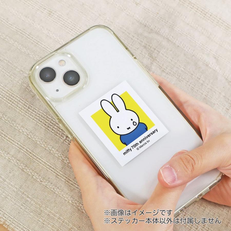 Miffy Sticker Ð 70th Anniversary Edition - Yellow