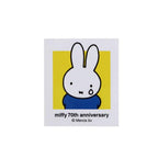 Miffy Sticker Ð 70th Anniversary Edition - Yellow