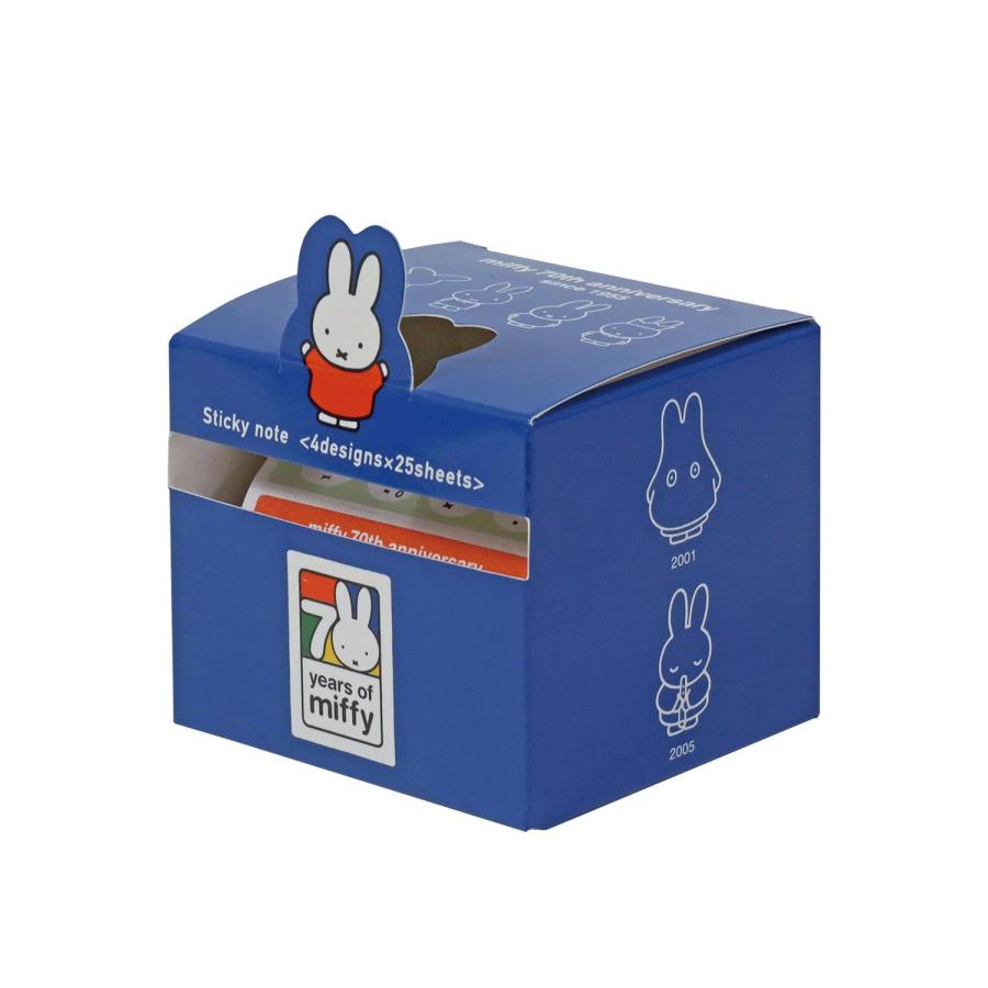 Miffy Sticky Note - 70th Anniversary Edition - Blue