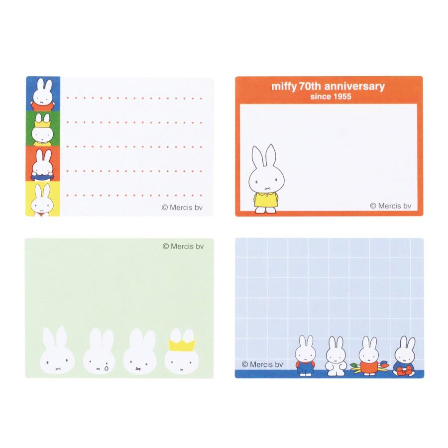 Miffy Sticky Note - 70th Anniversary Edition - Blue