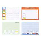 Miffy Sticky Note - 70th Anniversary Edition - Green