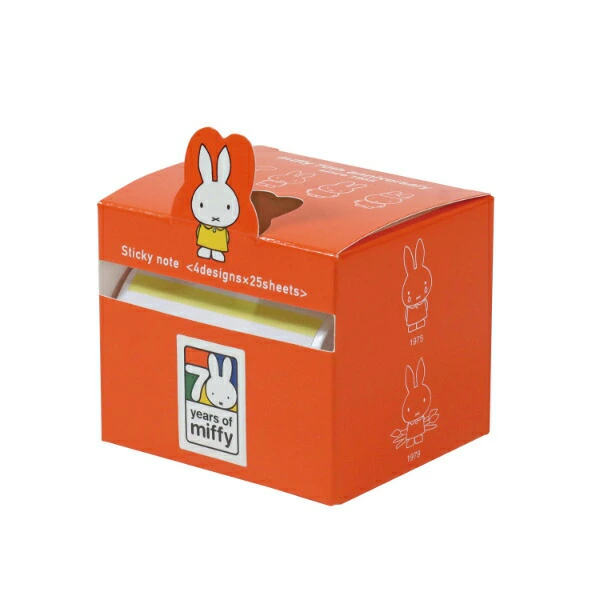 Miffy Sticky Note - 70th Anniversary Edition - Red