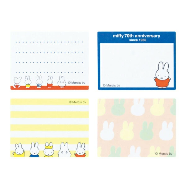 Miffy Sticky Note - 70th Anniversary Edition - Red