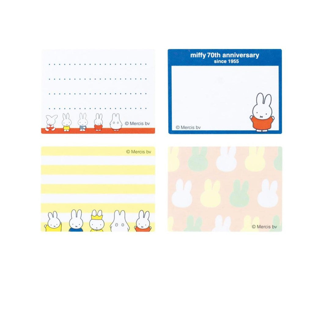 Miffy Sticky Note - 70th Anniversary Edition - Yellow