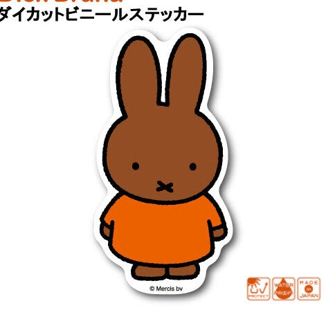 Miffy Vinyl Sticker - Melanie