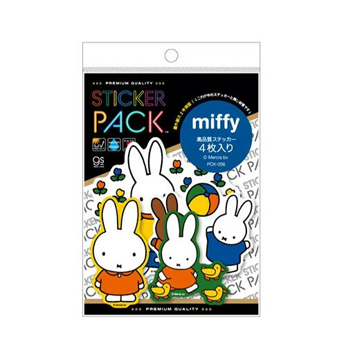 Miffy Vinyl Sticker Pack 4P