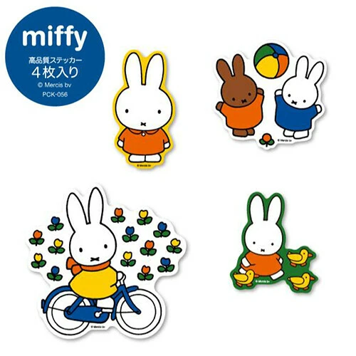 Miffy Vinyl Sticker Pack 4P