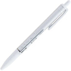 Miffy White Series Ballpoint Pen B