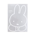 Miffy White Series Clear Holder 3 Pockets B A4 Clear File