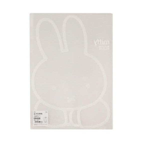 Miffy White Series Clear Holder 3 Pockets B A4 Clear File