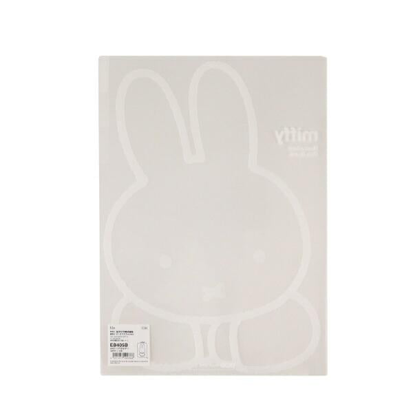 Miffy White Series Clear Holder 3 Pockets B A4 Clear File