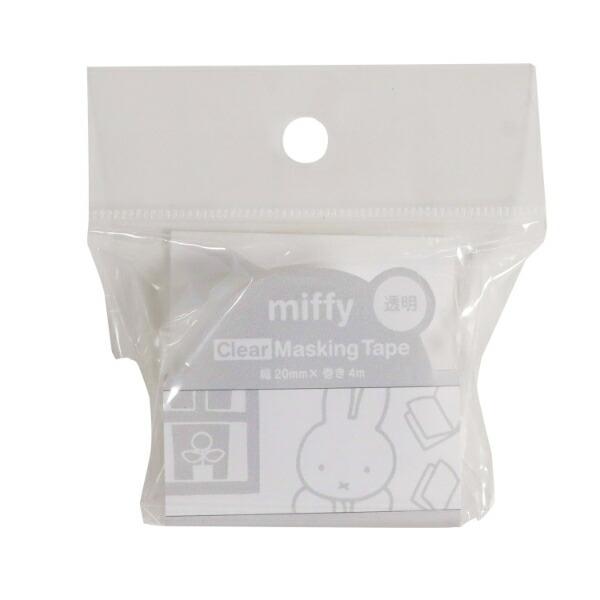 Miffy White Series Clear Masking Tape B