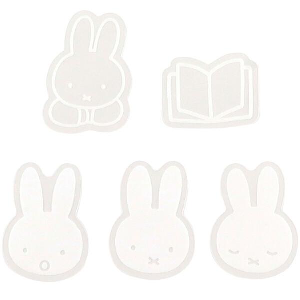 Miffy White Series Flake Sticker - 5 Designs x 5 Sheets