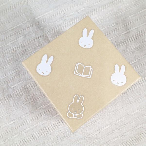 Miffy White Series Flake Sticker - 5 Designs x 5 Sheets