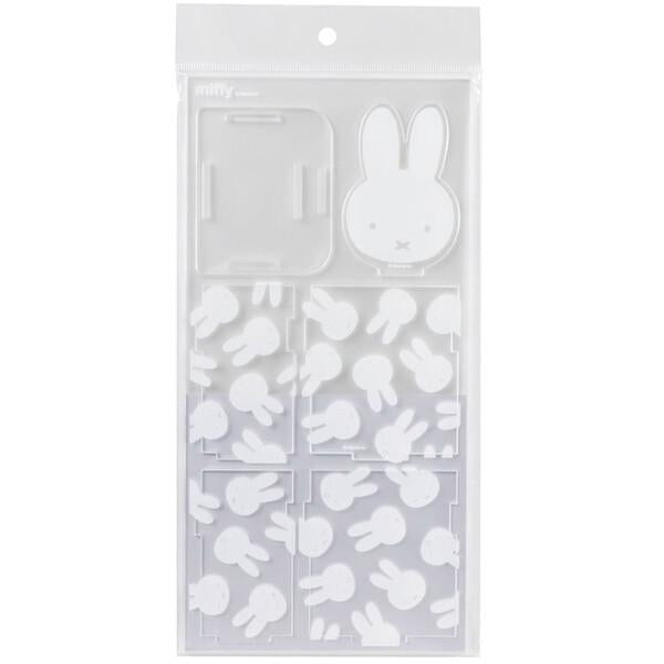 Miffy White Series Pen Stand A