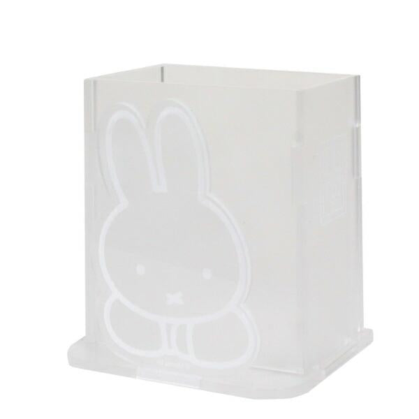 Miffy White Series Pen Stand B