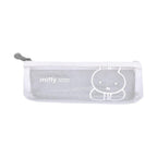 Miffy White Series Pencil Case B