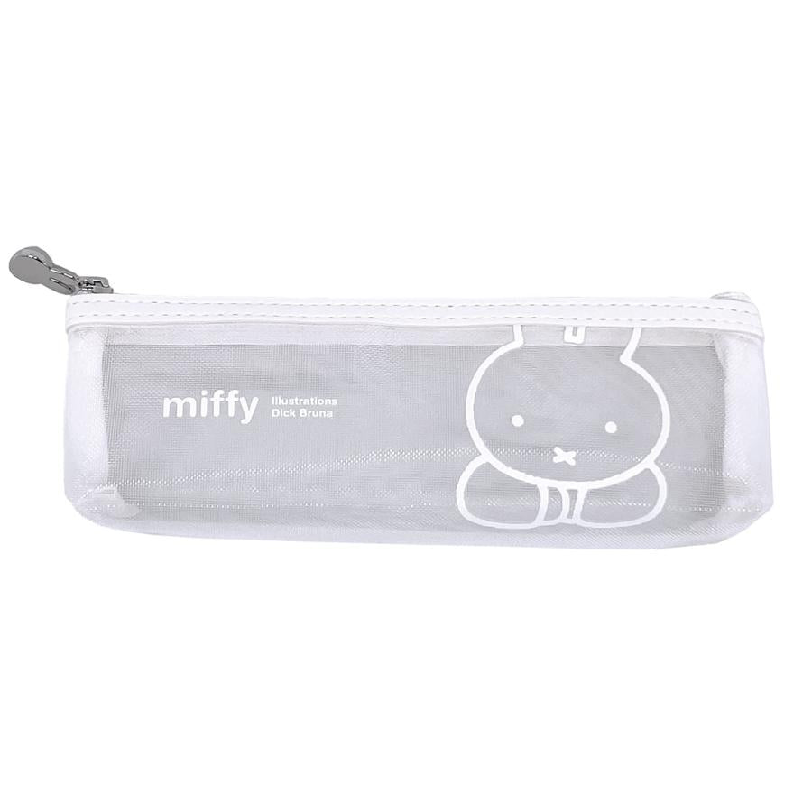 Miffy White Series Pencil Case B