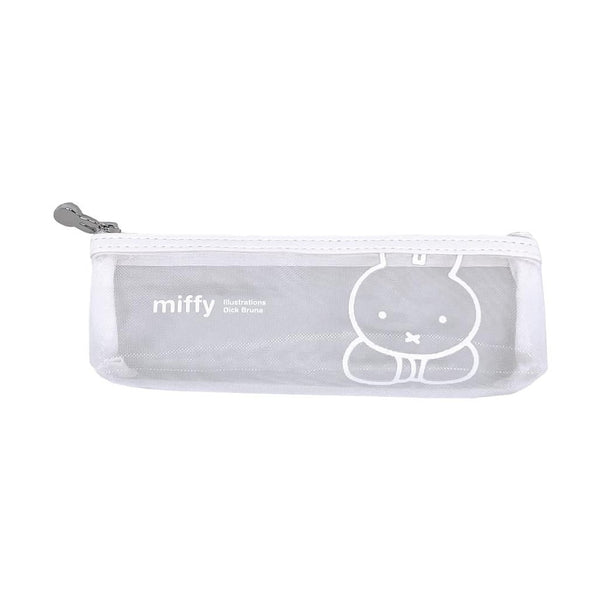 Miffy-White-Series-Pencil-Case