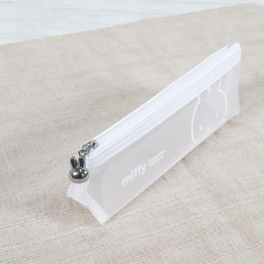 Miffy White Series Pencil Case B