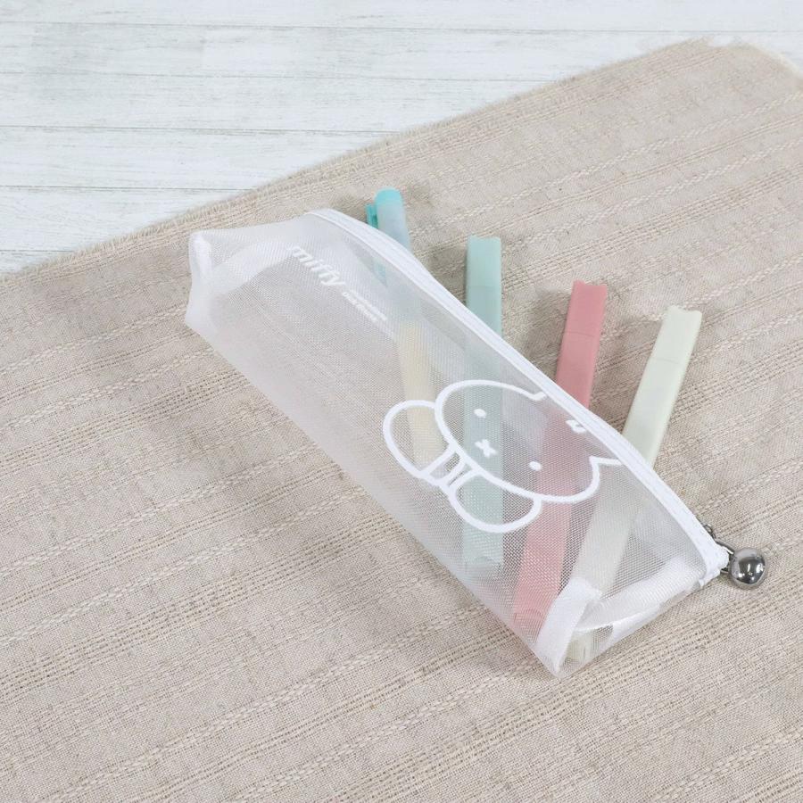 Miffy White Series Pencil Case | Minimaru