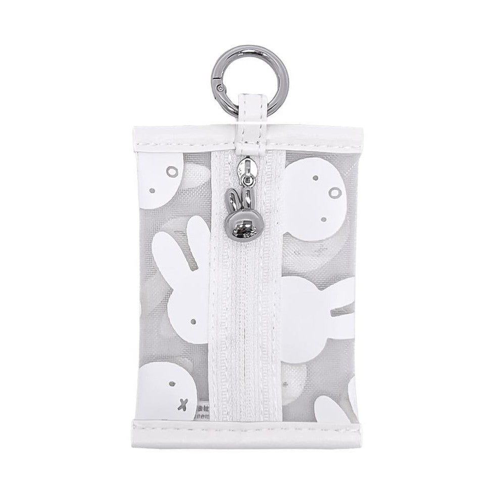 Miffy White Series Pouch A With Carabiner