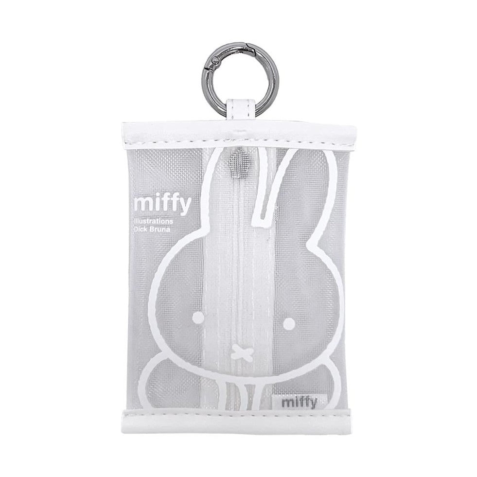 Miffy White Series Pouch B With Carabiner
