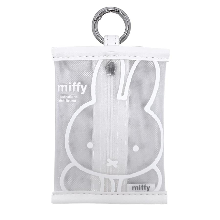 Miffy White Series Pouch B With Carabiner