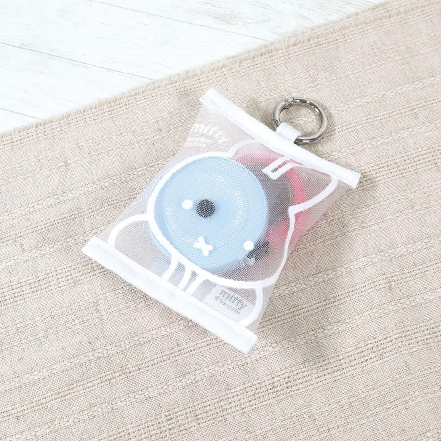 Miffy White Series Pouch B With Carabiner