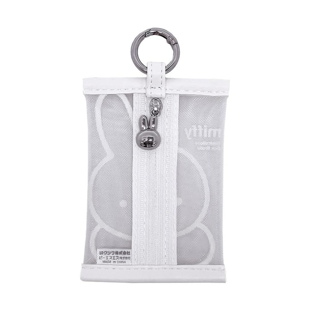 Miffy White Series Pouch B With Carabiner