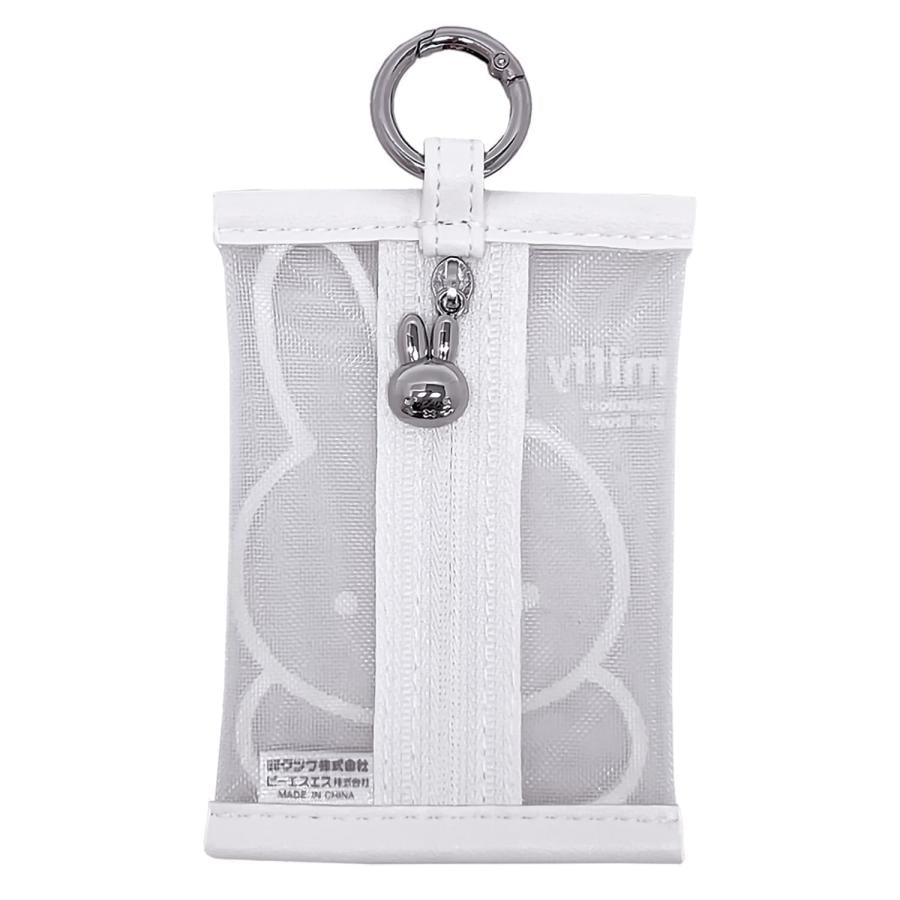Miffy White Series Pouch B With Carabiner
