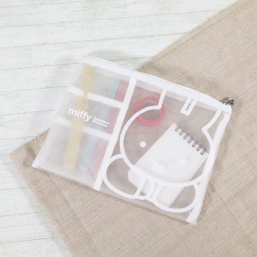 Miffy White Series Stationery Case B