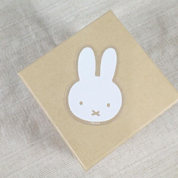 Miffy White Series Sticker - A