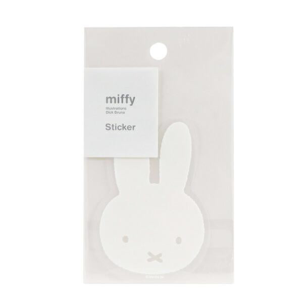 Miffy White Series Sticker - A
