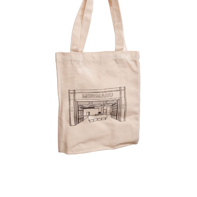 Minimaru Chadstone A4 Tote Bag
